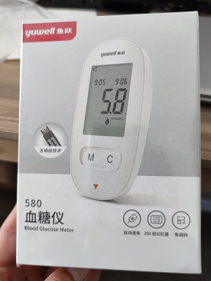 血糖试纸