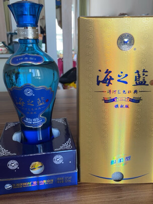 白酒