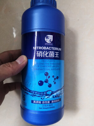 鱼缸水质稳定剂