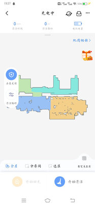 美的S8+选购容忽然的三大要点