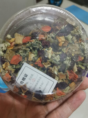 仓鼠粮食