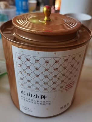 正山小种红茶