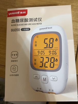 血糖试纸