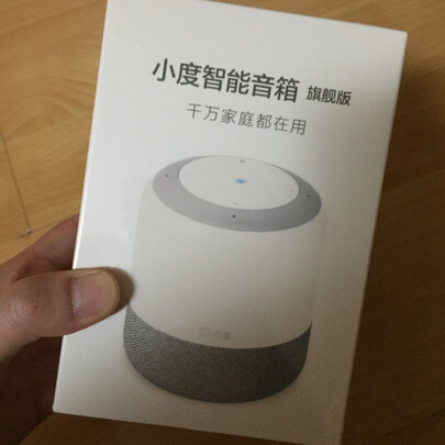 小度小度智能音箱实例评测图文解说