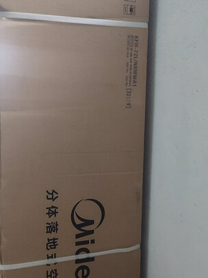 立式空调|知乎问答：美的舒适星到底是好还是差？用后讲内幕真相