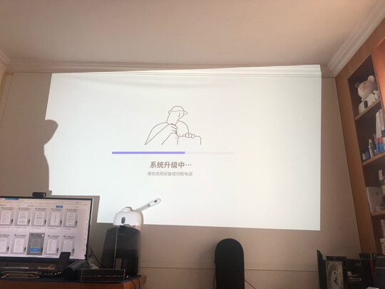 极米RS PRO2实例评测图文解说