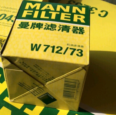 机油滤清器