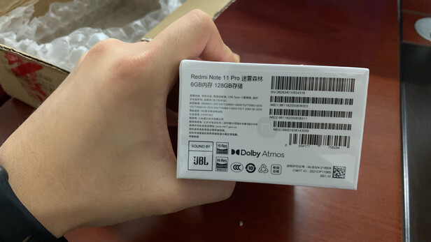小米Redmi Note 11 Pro 一个月后开始后悔了诉说原因
