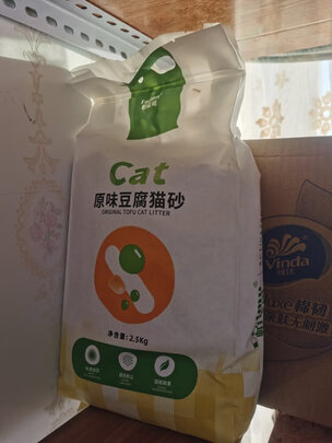 豆腐猫砂
