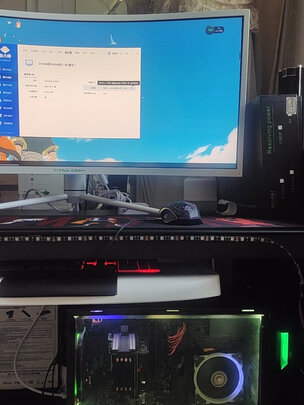 泰坦军团34英寸带鱼屏 HDR1000 1ms电脑显示器144Hz 1000R WQHD Type-C 65W旋转升降21:9准4K电竞曲面屏A34QG