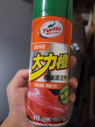 除胶剂
