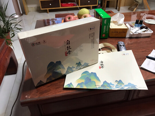 白茶