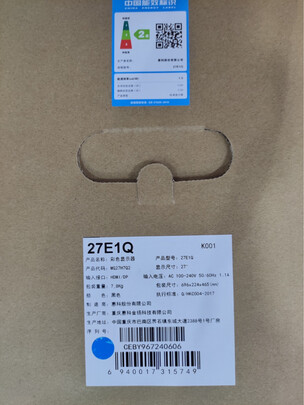 %title插图%num 科睿 (KOORUI) 27英寸 2K Fast-IPS 原生144Hz GTG1ms G-Sync兼容 旋转升降小金刚 游戏电竞显示器 27E1Q
