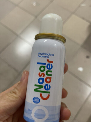 洗鼻器
