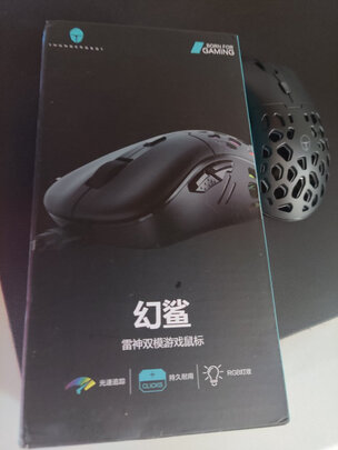 %title插图%num 雷神(ThundeRobot)幻鲨无线双模游戏鼠标ML501 16000DPI RGB幻彩灯效 洞洞鼠标