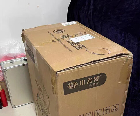 轮椅
