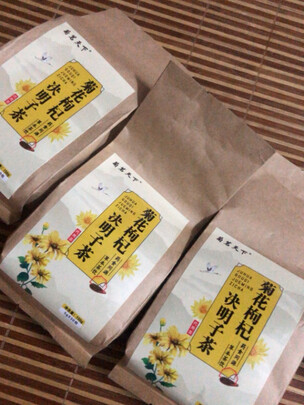 花草茶