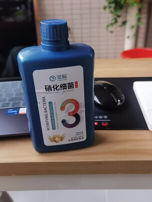 鱼缸净水剂