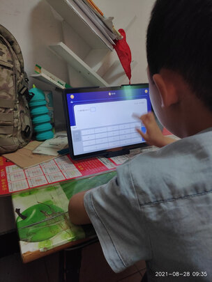 科大讯飞H013106极度喜欢感受反馈