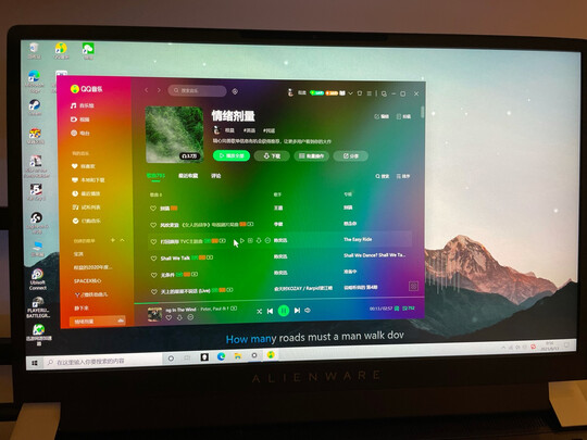 外星人ALWX17-R1766W游戏本|外观展示外星人alienware15r2怎么样?不吹不黑讲体验感受