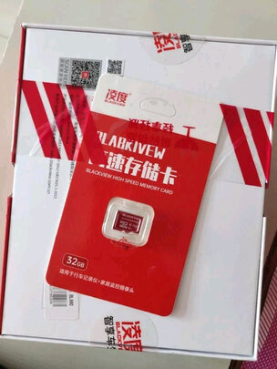 360行车记录仪专用降压线