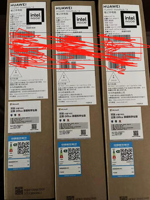 笔记本电脑