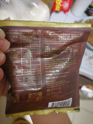 速溶咖啡