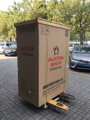 商用冰箱