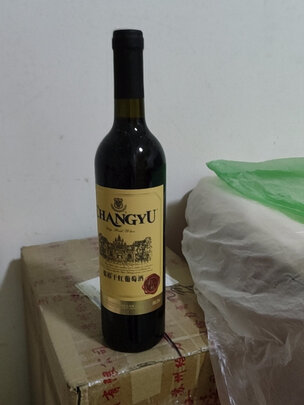 张裕葡萄酒红酒|张裕葡萄酒红酒真实使用感受？真相必看