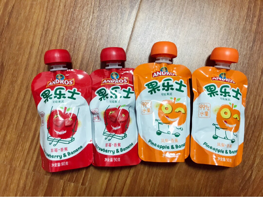 果汁