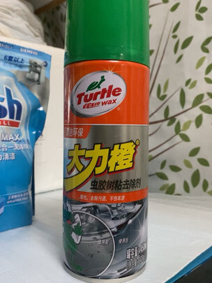 除胶剂