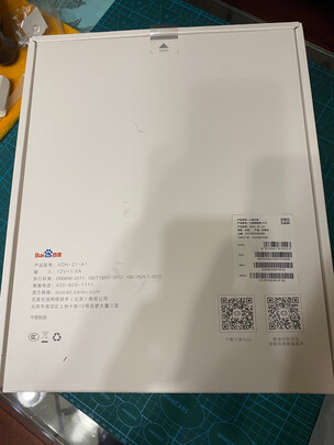 小度XDH-0F-A1一个月后开始后悔了诉说原因