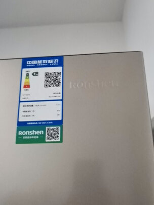 容声BCD-636WD12HP（前车之鉴）有必要告诉大家真相