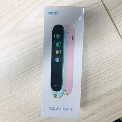 优必选mdp001翻译笔|优必选mdp001翻译笔怎么样？内幕使用评测揭秘