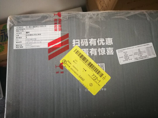 不粘汤锅