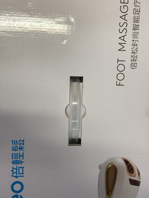 倍轻松时尚智能足疗机按摩器|参考剖析倍轻松时尚智能足疗机按摩器怎么样?深度测评剖析