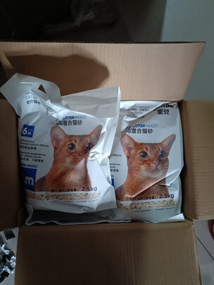 膨润土猫砂