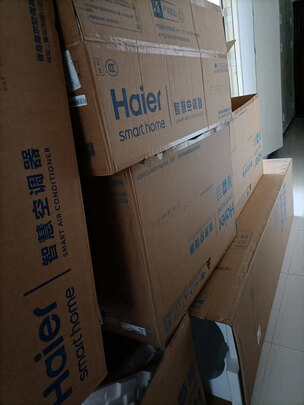 %title插图%num 海尔(Haier)大1匹 静悦 变频 卧室冷暖空调挂机 一级能效 智能 自清洁 KFR-26GW/B1KBB81U1 以旧换新