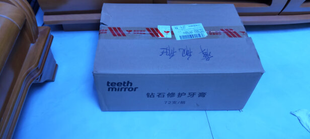 %title插图%num 大水牛(BUBALUS)额定700W FX700台式电脑电源(支持3080显卡/五年质保/金牌/主动式/宽幅/智能温控)