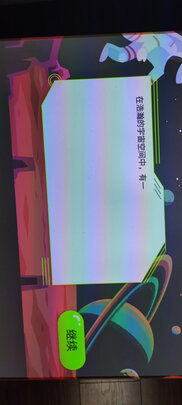 hachiHP23ATQC（前车之鉴）有必要告诉大家真相