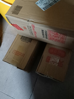 消防应急灯