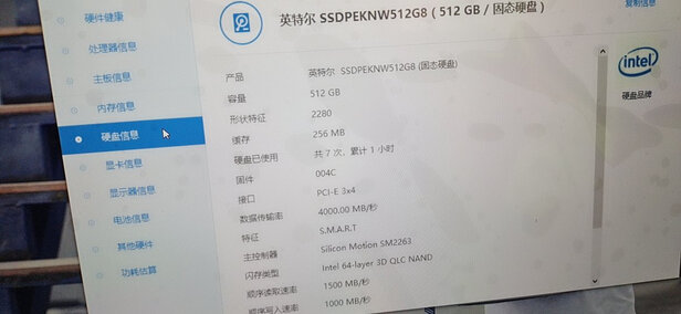 机械师Machcreator-R游戏本|【今日头条】机械师创物者R笔记本电脑到到底是好还是差？用后讲真相
