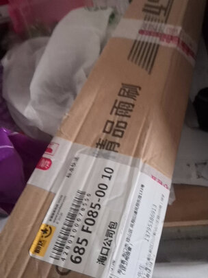 无骨雨刷片