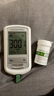 【一机三测】好尔美尿酸测试仪血脂检测仪血糖仪家用尿酸多功能检测仪 测尿酸血糖胆固醇医用精准三合一仪器 分析仪套装：25血糖25尿酸10胆固醇试纸+血压计