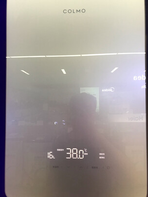 COLMO热水器经历实话这样选不盲目