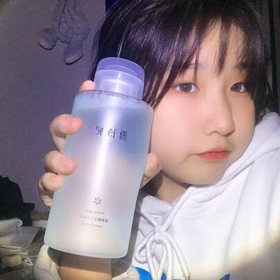 卸妆水