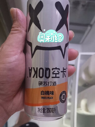 三,锐澳(rio)锐澳鸡尾酒网友对比评测