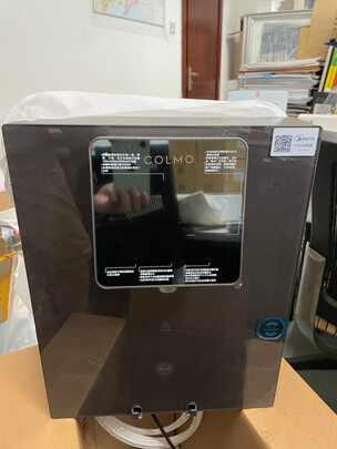 COLMOCWG-DA03极度喜欢感受反馈