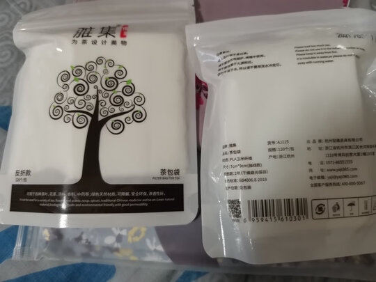 茶包袋