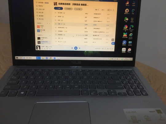 %title插图%num 华硕(ASUS) Vivobook15 2021版 11代英特尔酷睿i5 15.6英寸轻薄笔记本电脑(i5-1135G7 16G 512 锐矩 Win11)银